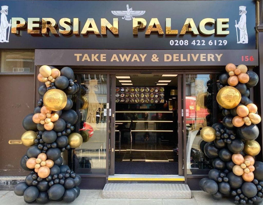 Persian Palace Iranian Halal Restaurant Harrow London