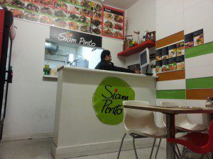 siam pinto greenford london