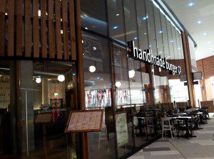 Handmade Burger Co. - Wembley Park