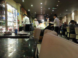 Watan, Afgani - Southall