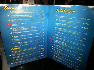 SiLVA-Lining, Caribbean - West Ealing