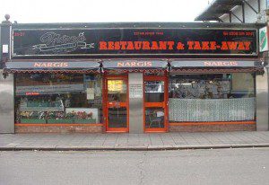 Nargis Kapuri Pan, Indian - Southall