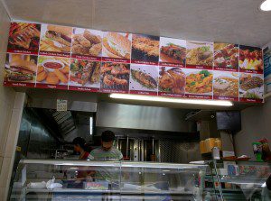 al-jazeera the spice house