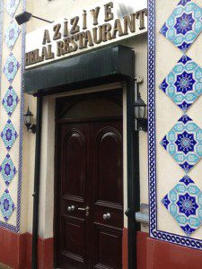 aziziye restaurant stoke newington