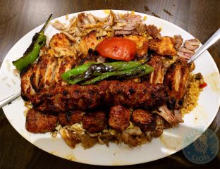 wazir mixed grill ilford