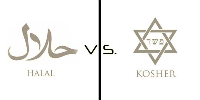 kosher halal meat jew islam
