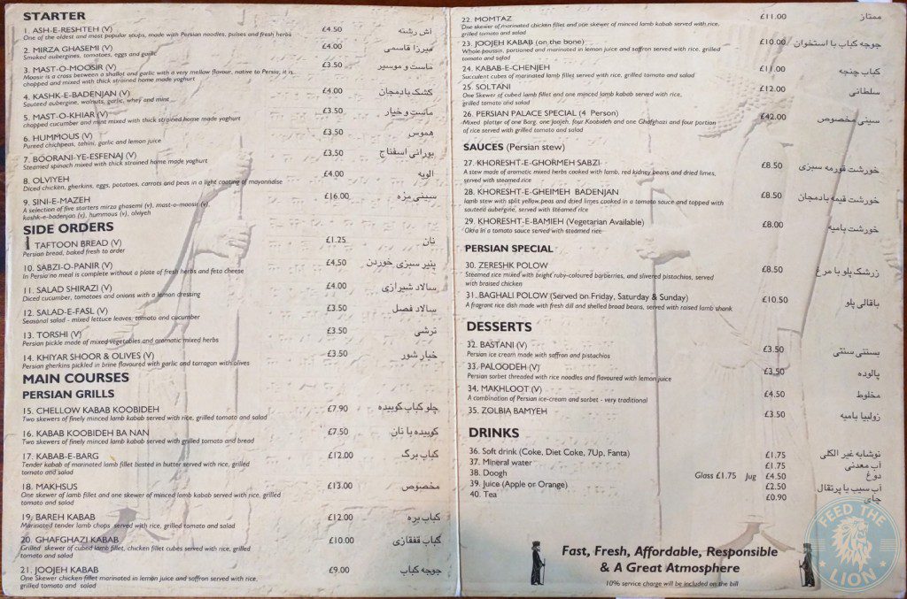 persian palace west ealing halal menu Feed the Lion