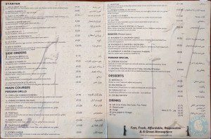 persian palace west ealing halal menu