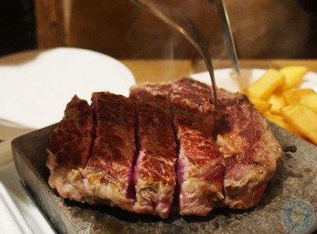 Rib Eye Steak 200g £13.95