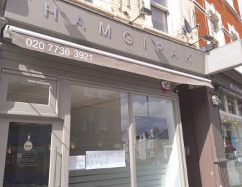 hamgipak-london-korean