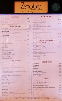 Zenobi London Lebanese Restaurant Halal South Kensington