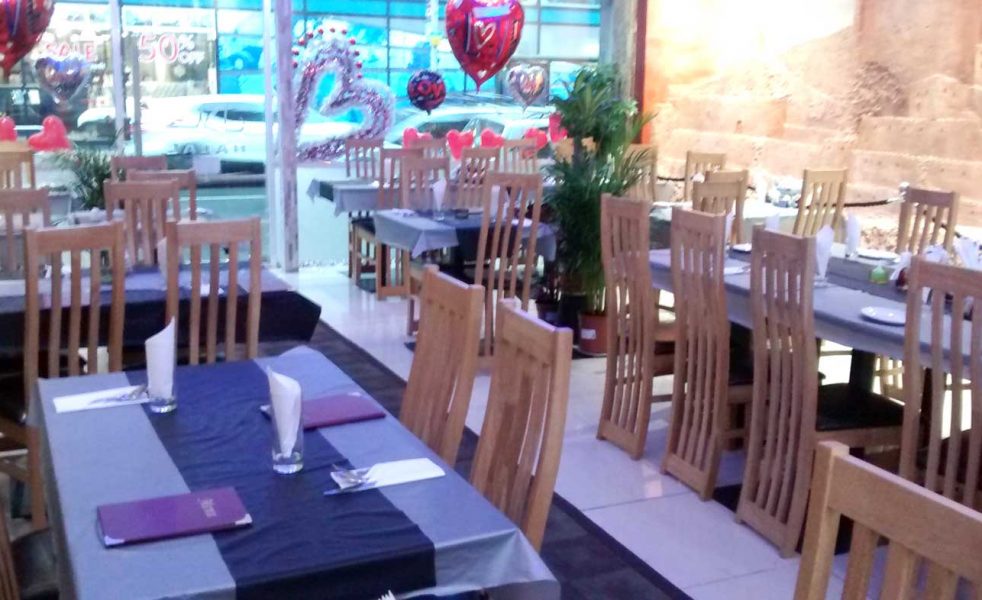 Arg Persian West Ealing