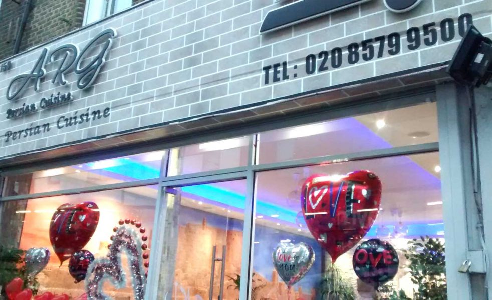 Arg Persian West Ealing