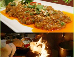 Chinese cricket club restaurant London Blackfries Halal