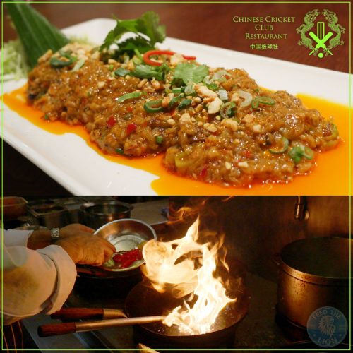 Chinese cricket club restaurant London Blackfries Halal