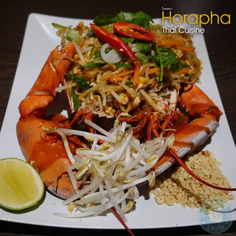 lobster Horapha Thai Cuisine Queensway Halal London Restaurant
