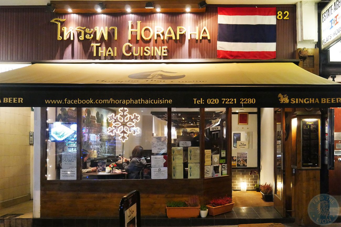 Horapha Thai Cuisine Queensway Halal London Restaurant Feed the Lion