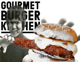bruce lee leek Gourmet Burger Kitchen GBK Chicken Halal