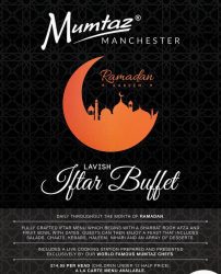mumtaz restaurant iftar ramadan halal