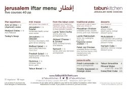tabun kitchen halal Iftar Ramadan