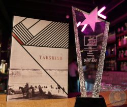 Award Best kebab Tarshish Turkish Wood Green Halal Food