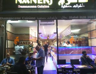 NANERJ Demascus Cusine Edgware Road London Halal