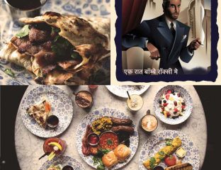 dishoom Kensington breakfast