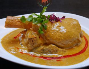lamb shank Grand Trunk Road GT GTR Indian Restaurant South Woodford London Halal Curry