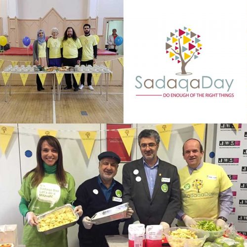 Sadaqa Day Mitzvah Alyth JW3