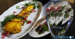 Kookoo Halal Persian Restaurant Surbiton Surrey