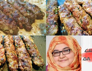 Curry on Halima Seekh Kebab Recipe