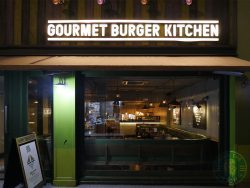 gbk Gourmet Burger Kitchen Halal bayswater