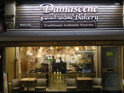 Damascene, Pasteries, Shepherds Bush, restaurant, Halal, London
