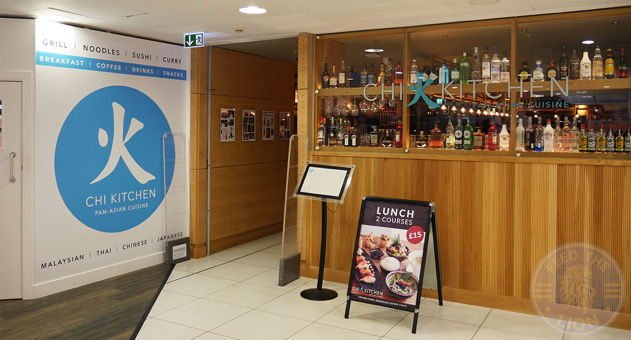 Chi Kitchen Halal Pan Asian London restaurant in Debenhams Oxford