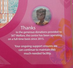 SKT welfare donate charity Ramadan Dates Palestine Pakistan Orphans