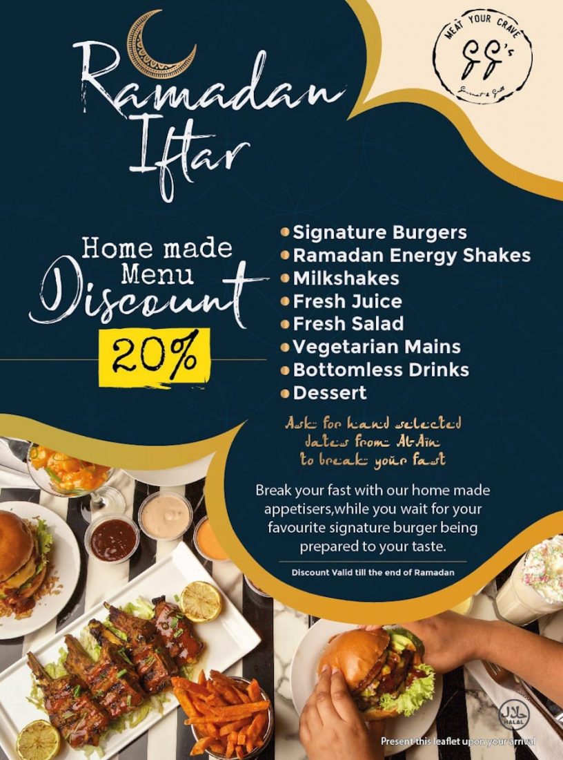 Ramadan 2018 Iftar 'n' Suhoor in London and beyond - Feed the Lion