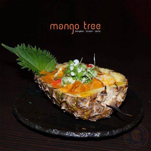 Mango Tree Belgravia Halal London Restaurant Pan Asian