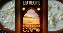 eid-recipe-dessert