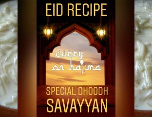 eid-recipe-dessert