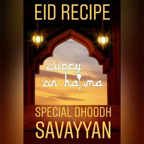 eid-recipe-dessert