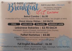 Al-Bader Halal Ladypool Road Lebanese Moroccan Birmingham