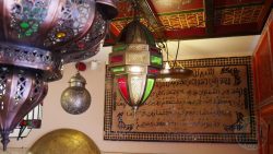 Al-Bader Halal Ladypool Road Lebanese Moroccan Birmingham