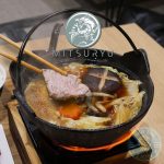 Mitsuryu Japanese Halal restaurant China Town London