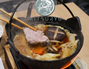 Mitsuryu Japanese Halal restaurant China Town London