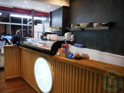 Mitsuryu Japanese Halal restaurant China Town London