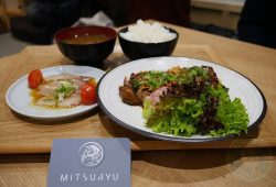Mitsuryu Japanese Halal restaurant China Town London