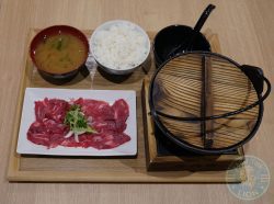 Mitsuryu Japanese Halal restaurant China Town London