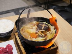 Mitsuryu Japanese Halal restaurant China Town London