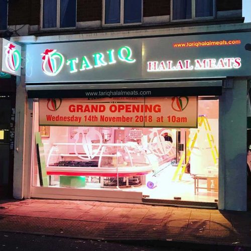 tariq-halal-slough