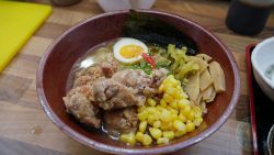 Umami halal chicken Japanese West Ealing Ramen